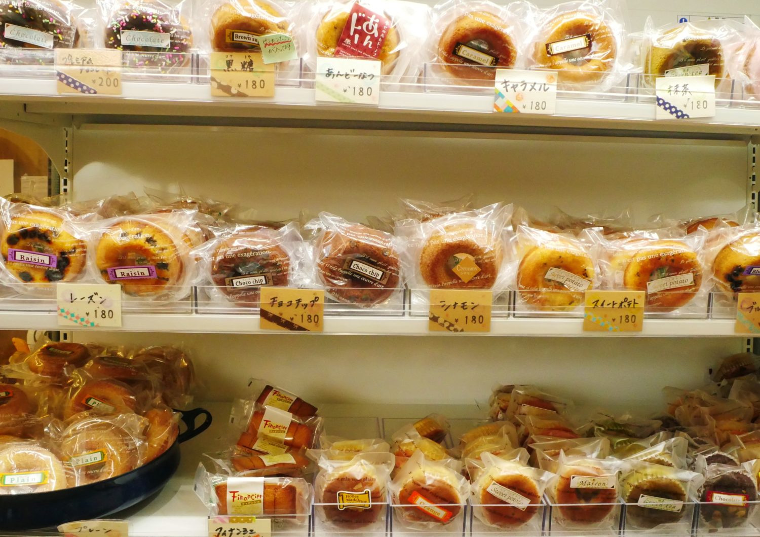 モントローみなみ銀座店 徳山駅を出てすぐ フレッシュな手作りケーキと香り高い焼き菓子