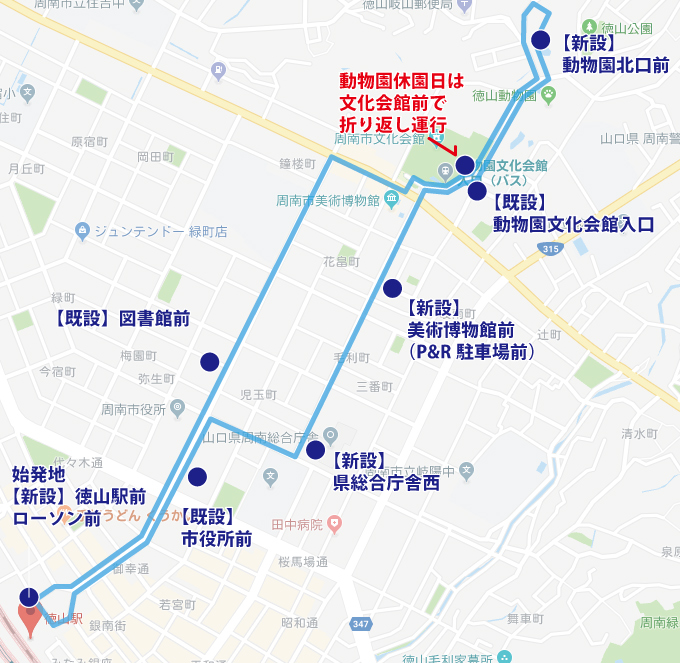 ちょい乗り100円バス経路