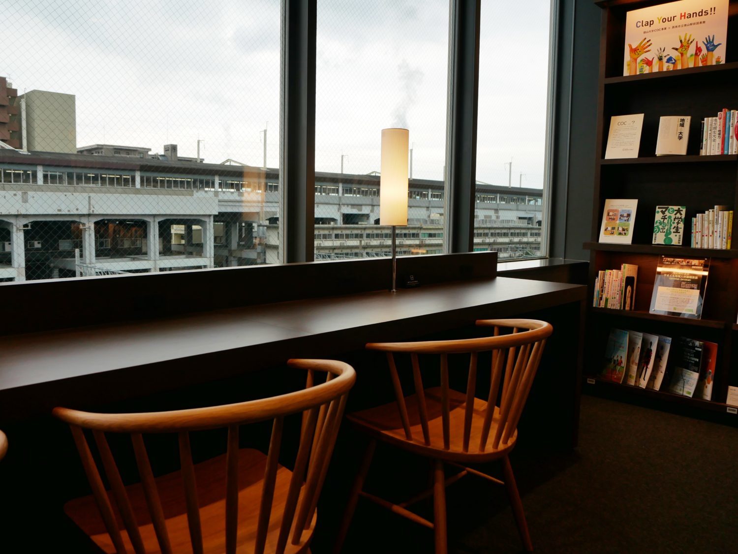 徳山駅前図書館