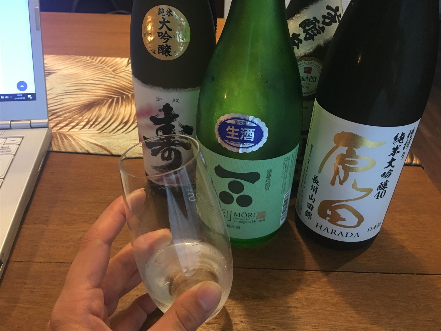 地酒取材後記