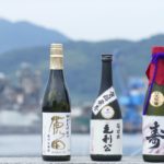 徳山の地酒3種類