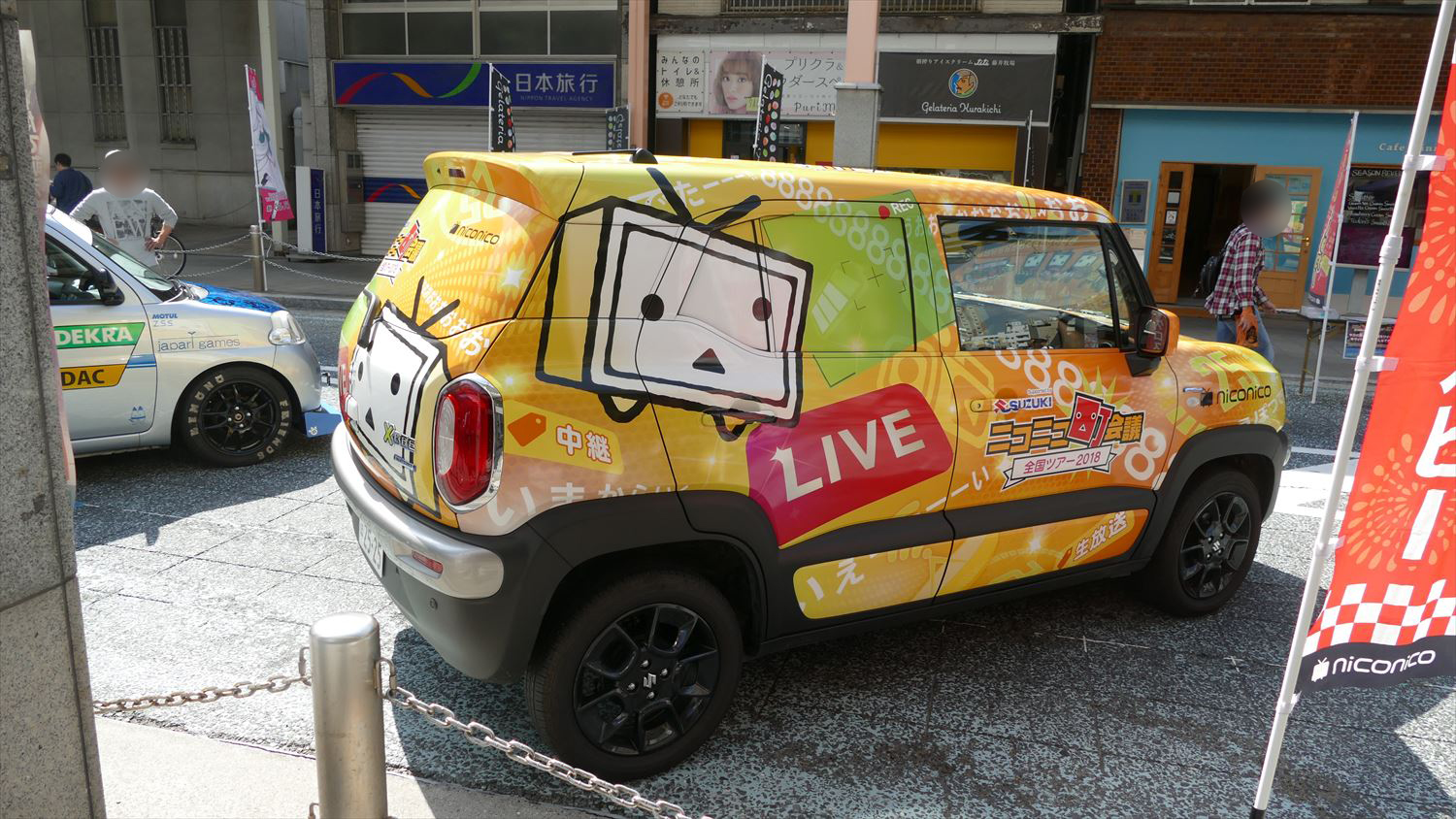 ニコニコ町会議痛車＠萌えサミット