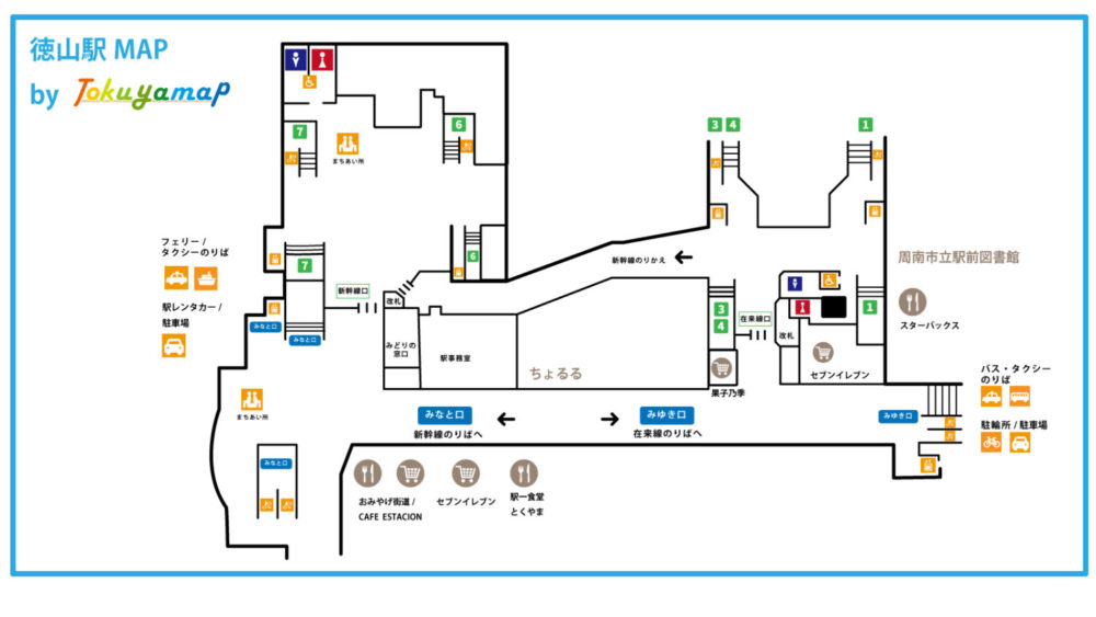 徳山駅マップ