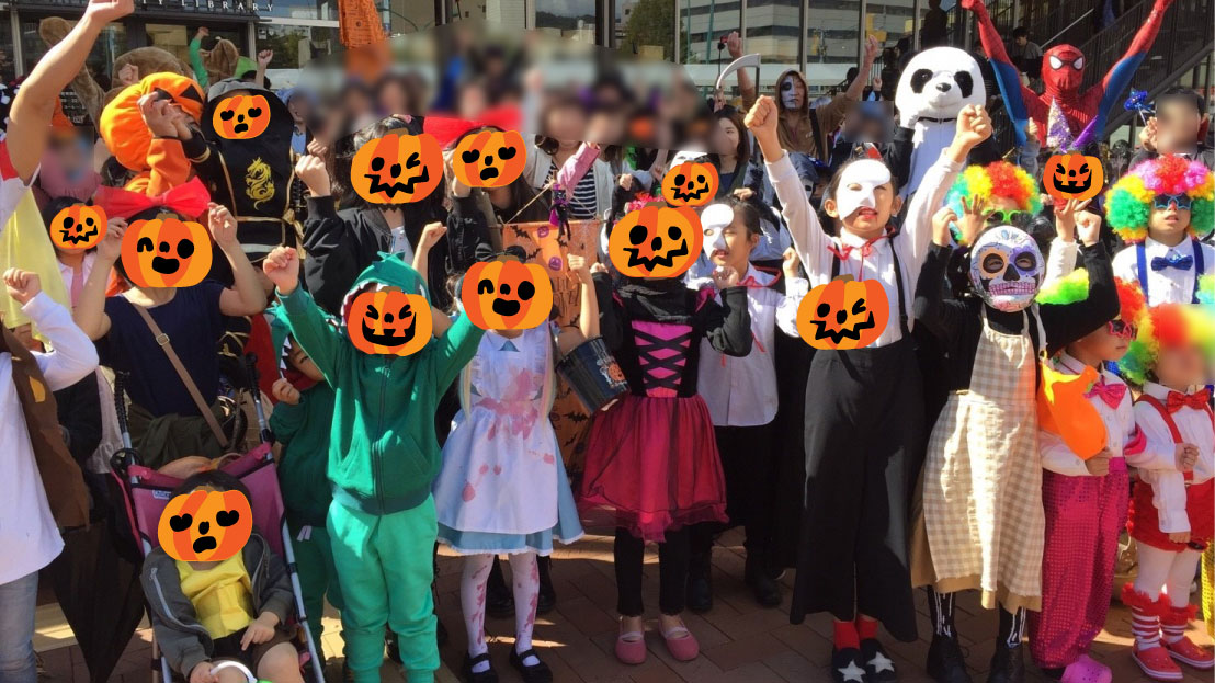 徳山駅ハロウィーンカーニバル