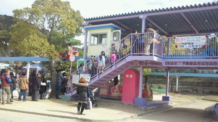 リニューアル前の徳山動物園