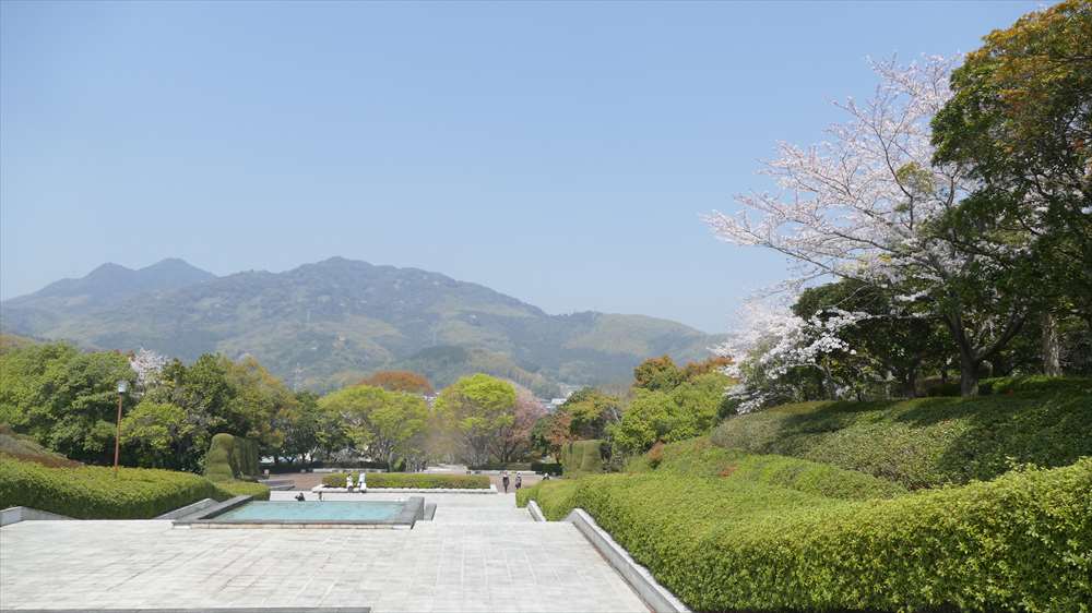 永源山公園