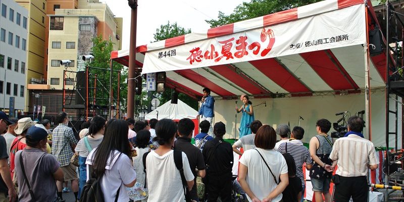 徳山夏まつり