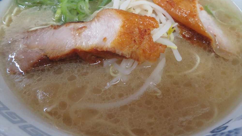 ラーメン太陽　らーめん