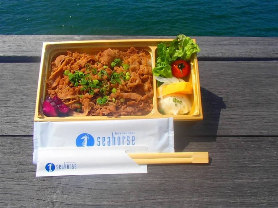 シーホース弁当