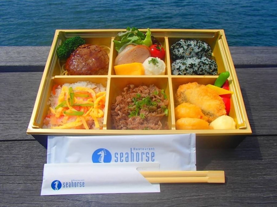 シーホース弁当